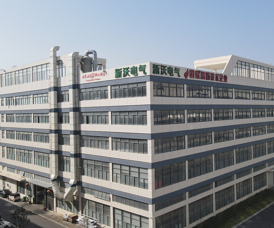 公司業(yè)務介紹