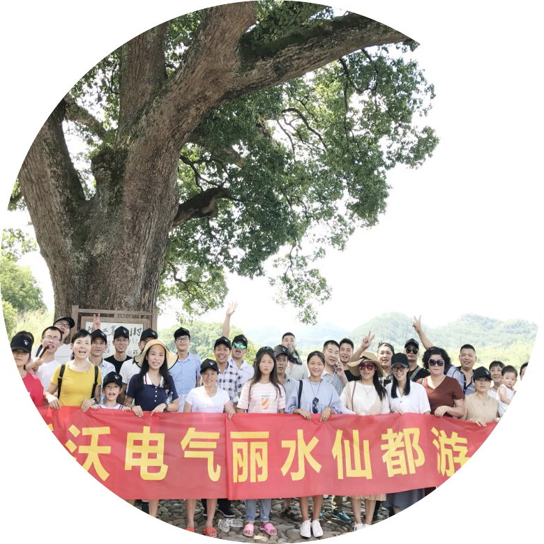努力拼搏