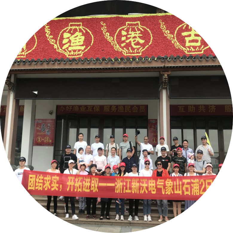 合作共贏