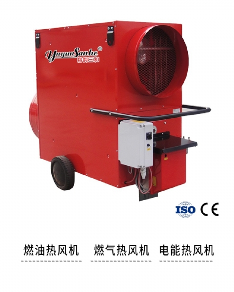 加溫機(jī)系列