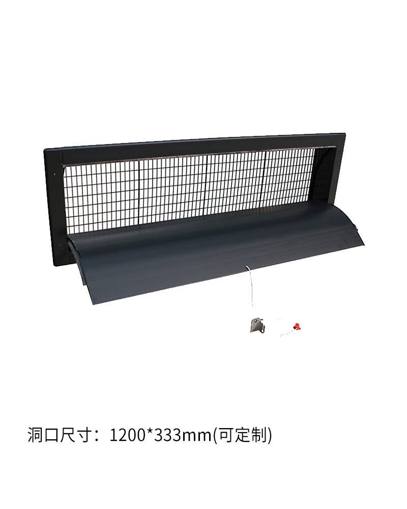 FC-5型加長側風窗