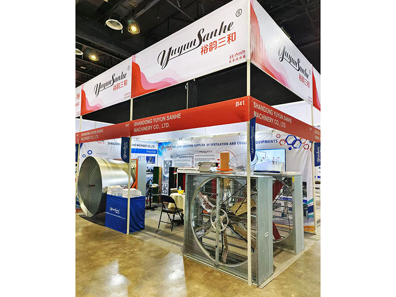 2023年菲律賓展會