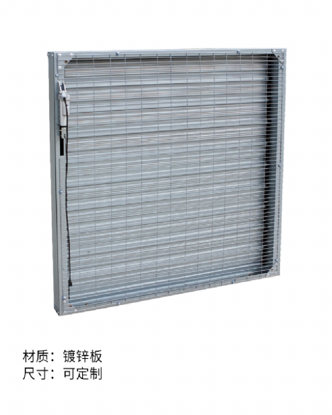 電動百葉窗（推桿電機）